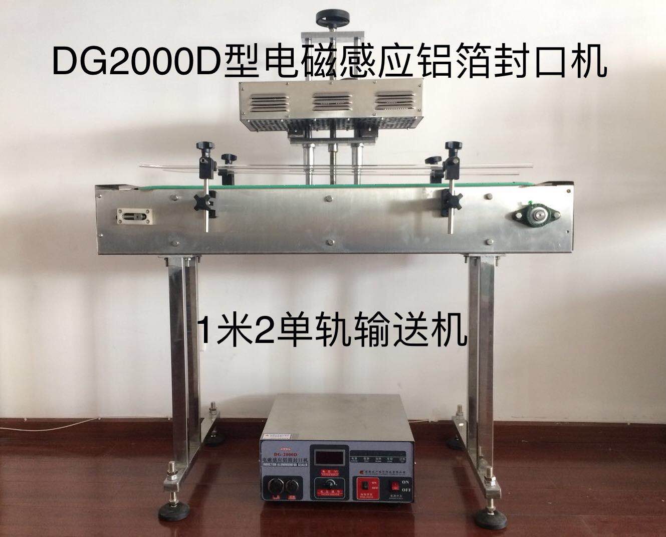 手机号码