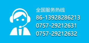 更高效的澳门永信贵宾会化澳门永信贵宾